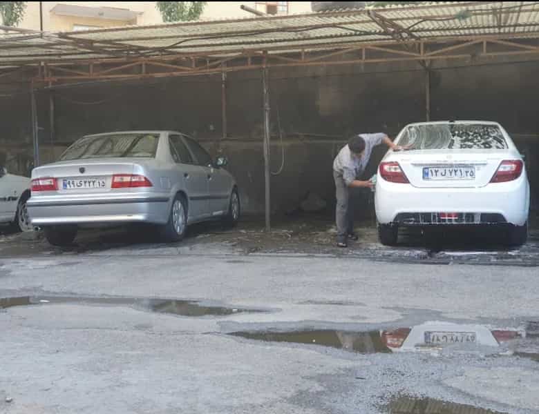 عکس کارواش ارسباران در چوست دوزان تبریز