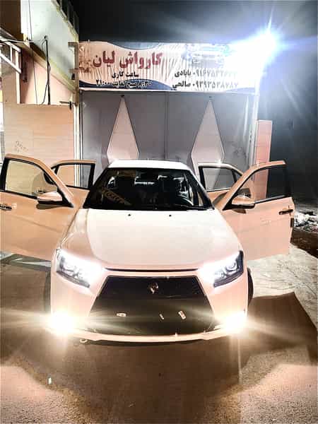عکس کارواش لیان در گلستان اهواز