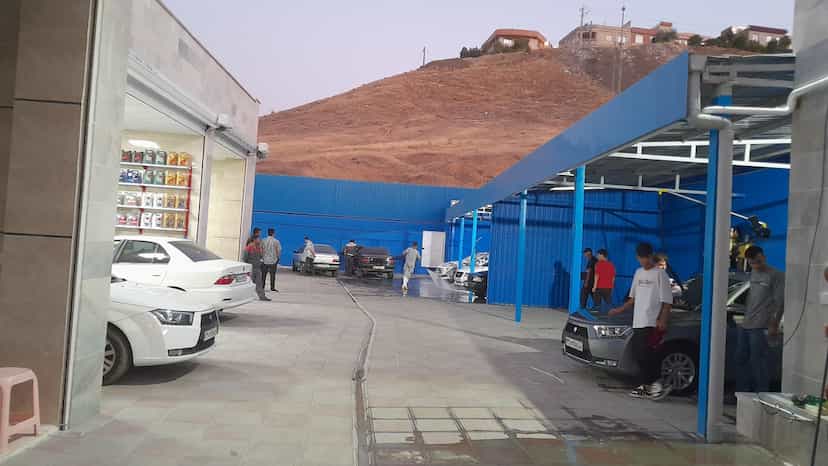 عکس کارواش و مجتمع خدمات اتومبیل شاهان در بهاران ۱.۱۹ سنندج