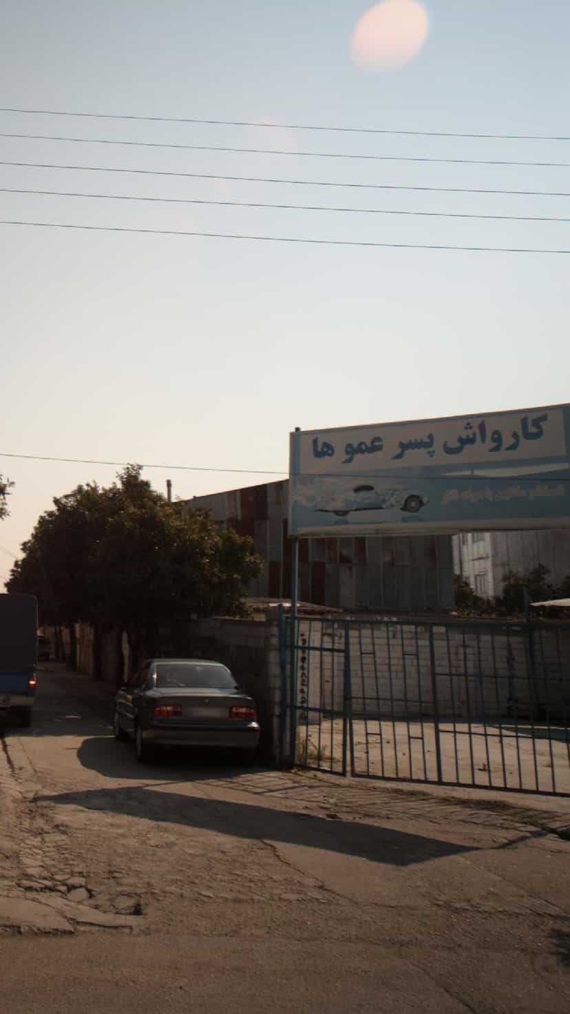 عکس کارواش پسر عمو ها در مراد بیگ بابل