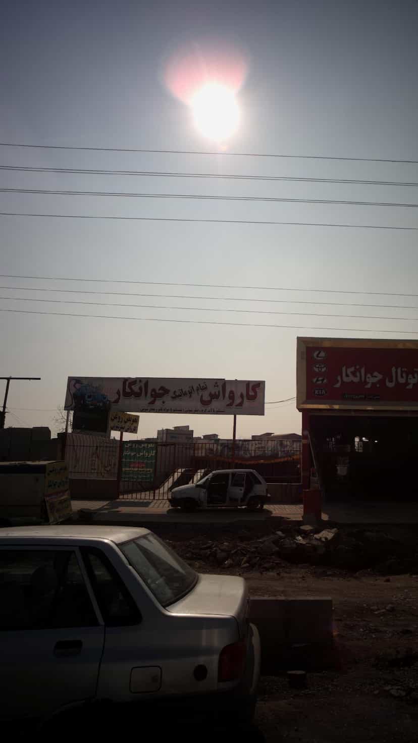 عکس کارواش تمام اتوماتیک جوانکار در کتی شرقی بابل