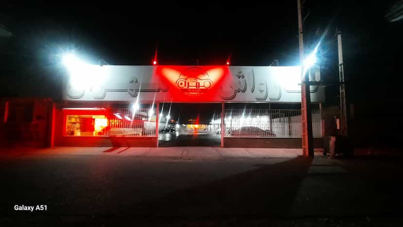عکس کارواش مهران در فاز ۱ اندیشه شهریار