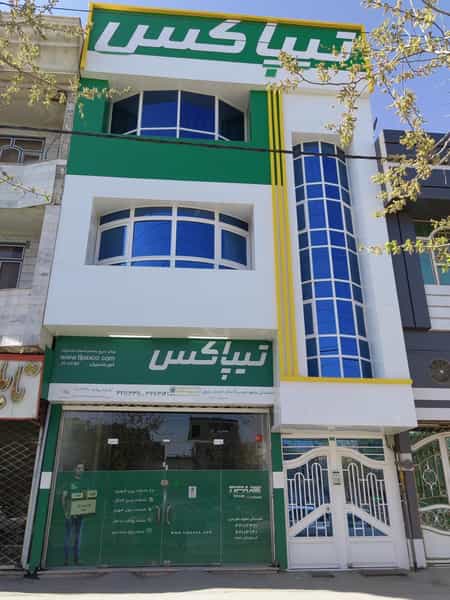 عکس نمایندگی تیپاکس طبرسی در طبرسی شمالی مشهد