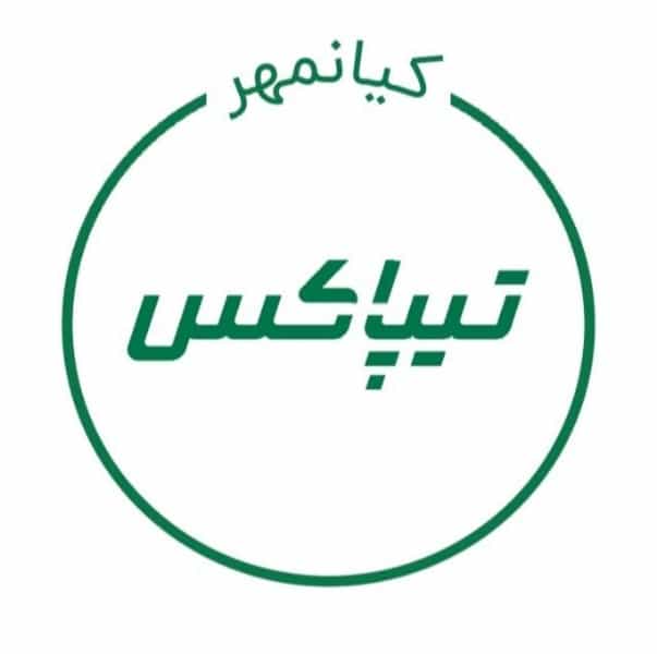 عکس دفتر تیپاکس کیانمهر در کیانمهر کرج