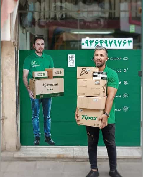 عکس دفتر تیپاکس کیانمهر در کیانمهر کرج