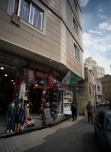 عکس فروشگاه کیف در آیت الله خامنه ای مشهد