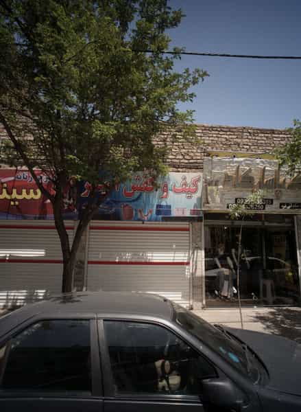 عکس کیف و کفش امیر در انقلاب مشهد