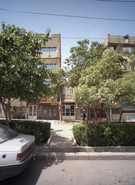 عکس کیف شهرک بهارستان مشهد