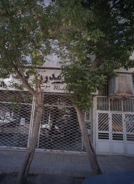 عکس کیف مدرن در رده مشهد