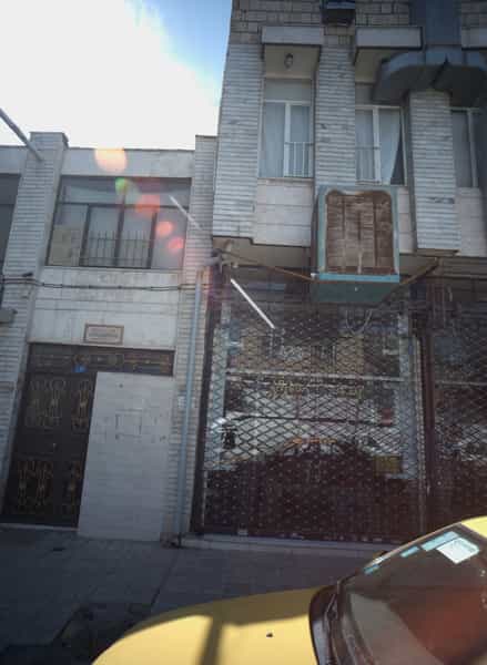 عکس کیف مینیاتور در رده مشهد