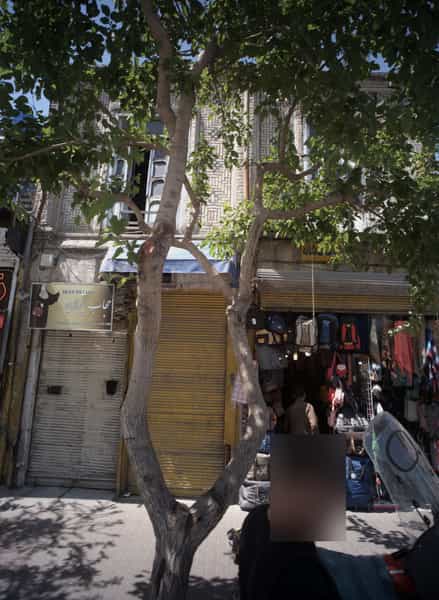 عکس فروشگاه کیف در سراب مشهد