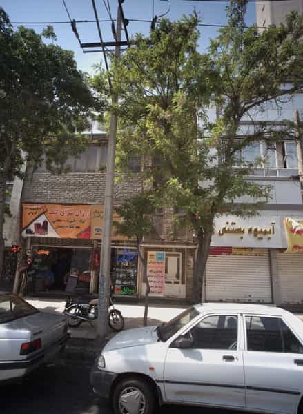 عکس فروشگاه کیف در هفده شهریور مشهد