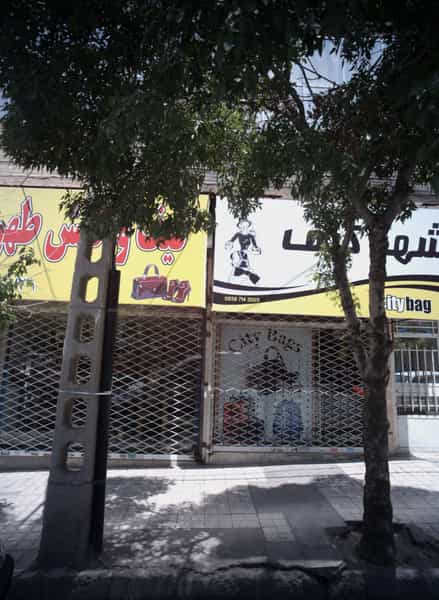 عکس شهر کیف در انقلاب مشهد