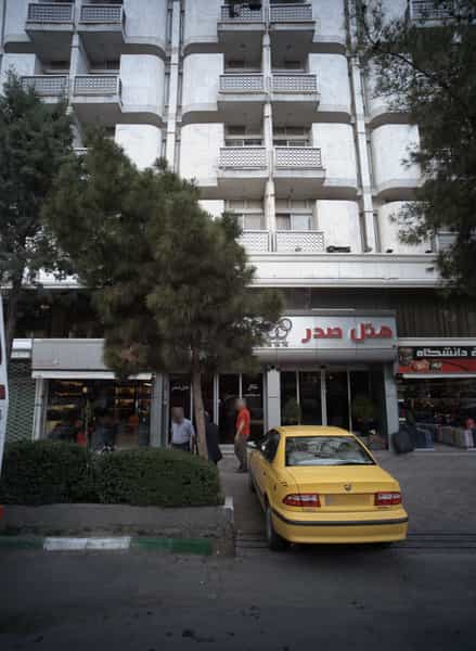 عکس فروشگاه کیف و چمدان در سناباد مشهد