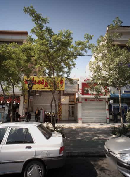 عکس عطر نور در آزادشهر مشهد