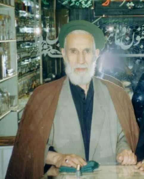 عکس عطر سید جواد در عنصری مشهد
