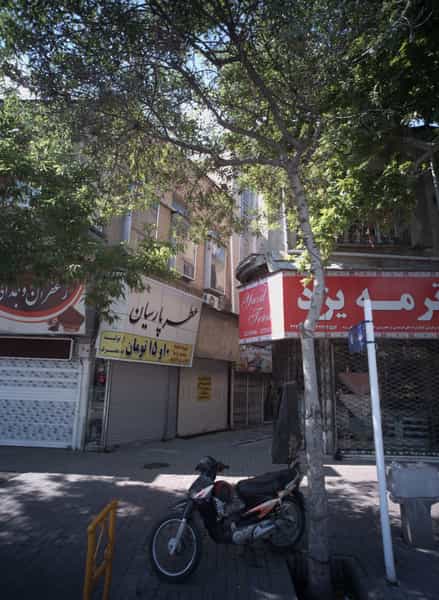 عکس عطر پارسیان در 10 دی مشهد