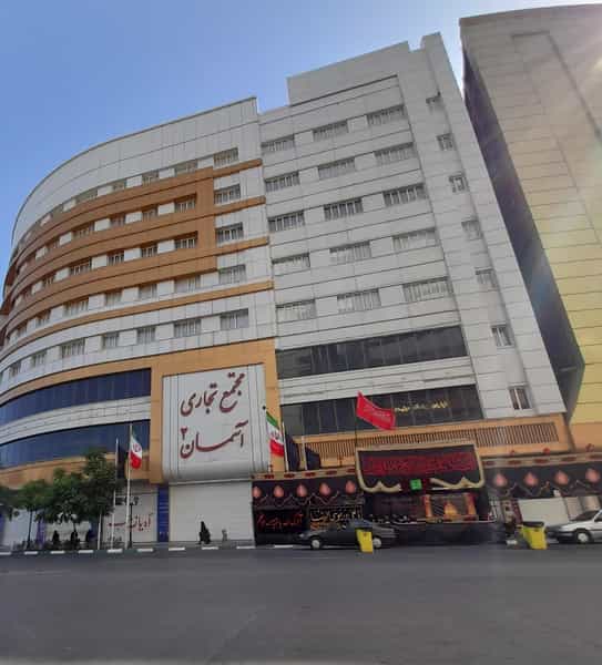عکس عطریات پریان در هفده شهریور مشهد