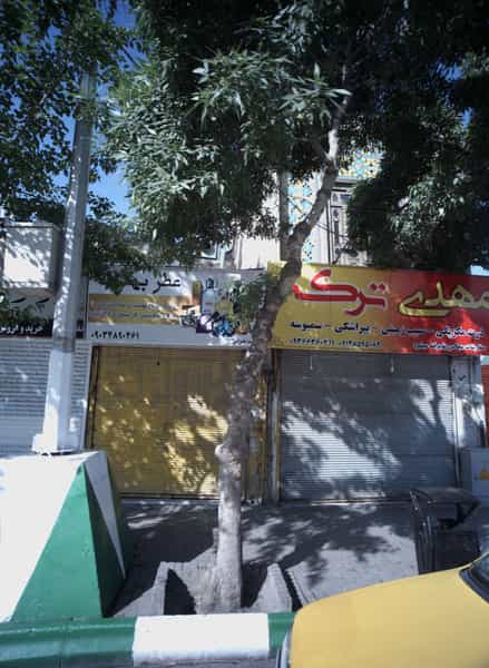 عکس عطر بهشت در سراب مشهد
