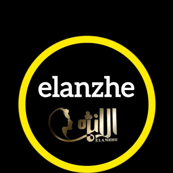 عکس آرایشی، عطر، بهداشتی ، زیورالات (الانژه) در پودنک شیراز