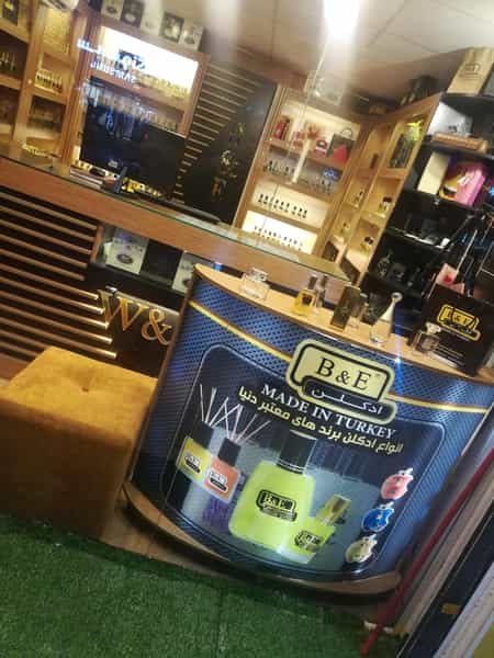 عکس گالری عطر و ادکلن مازارس در دروازه کازرون شیراز