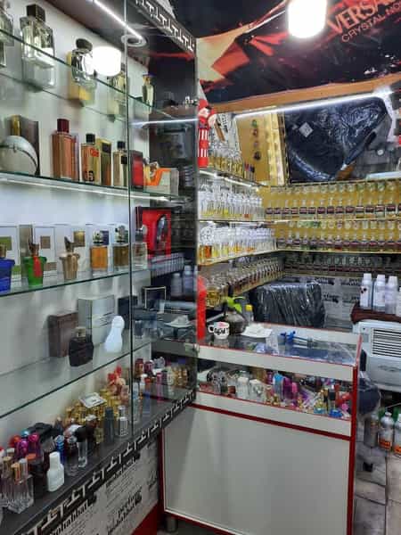 عکس فروشگاه عطر محبت قم