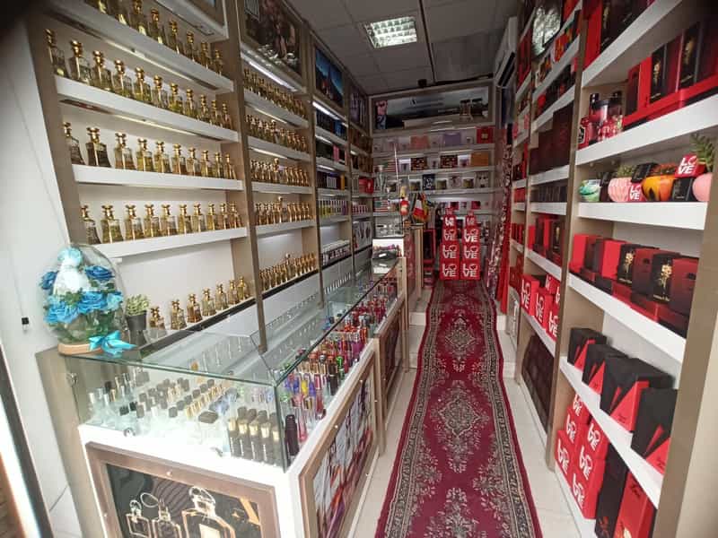 عکس عطر بهار قم