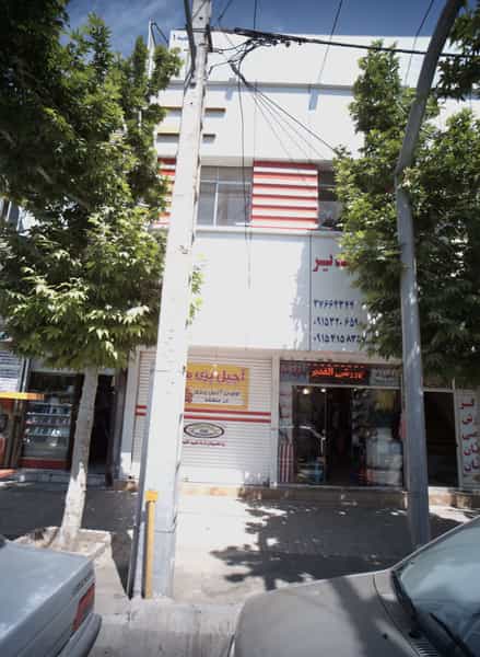 عکس فروشگاه ورزشی الغدیر کوی امیرالمومنین مشهد