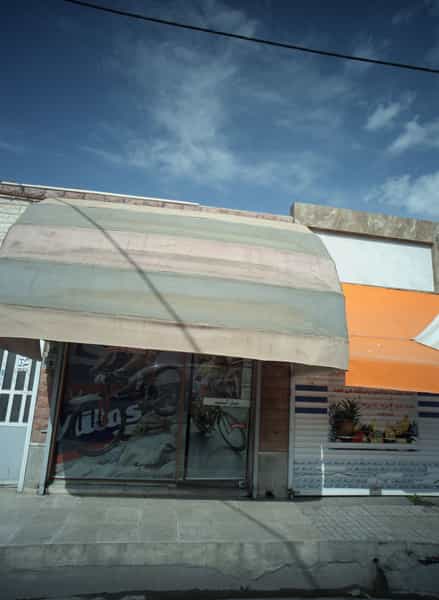 عکس دوچرخه فروشی برادران حسینی در سمرقند مشهد