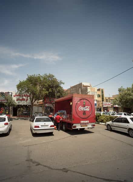 عکس تولید و پخش فرهنگیان در آزادشهر مشهد