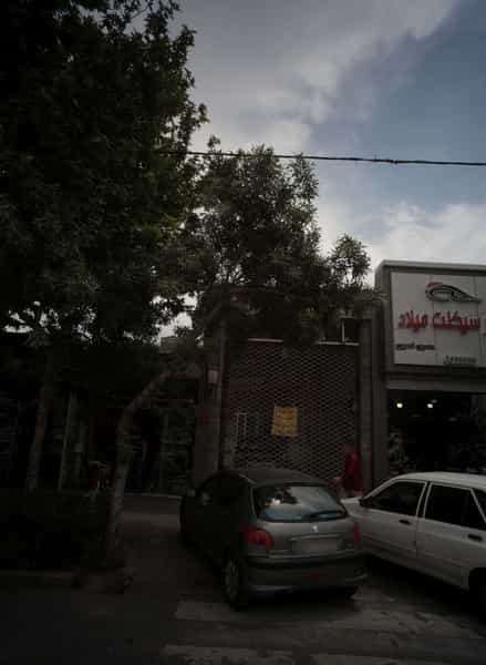 عکس فروشگاه دوچرخه در هفده شهریور مشهد