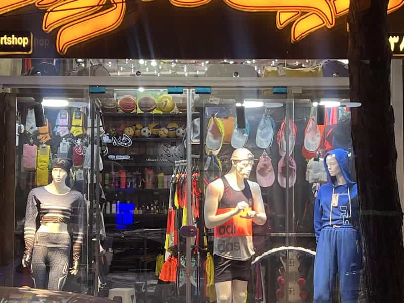 عکس فروشگاه ورزشی مهرداد در کلمان اصفهان