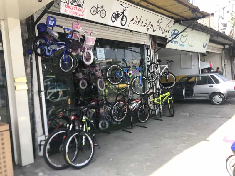 عکس شهر دوچرخه در کیجا تکیه بابل