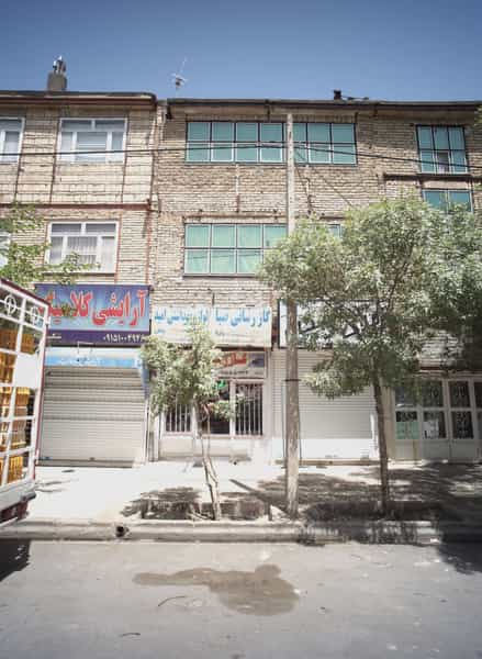عکس آرایشی کلاسیک در انقلاب مشهد
