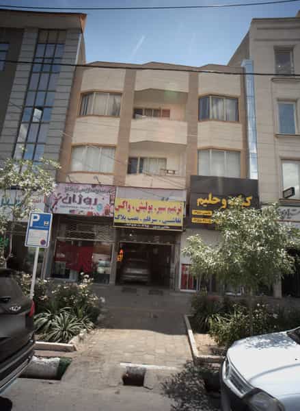 عکس محصولات آرایشی و رنگ مو روژان در آب و برق مشهد