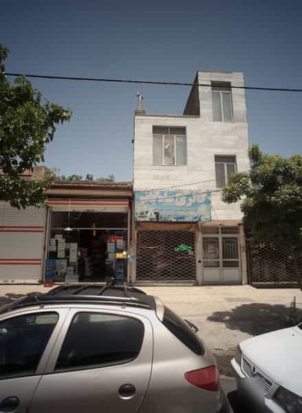 عکس گالری ماه بانو کوی المهدی مشهد