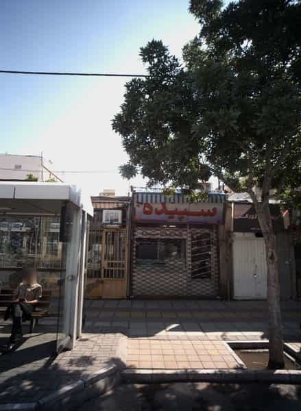 عکس گالری مهلا در طلاب مشهد