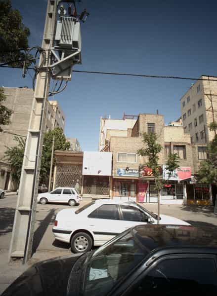عکس آرایشی نازگل در شفا مشهد
