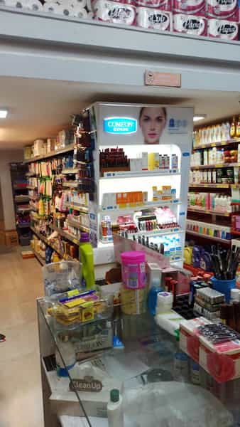 عکس شوینده بهداشتی آرایشی آیسان در جنت مشهد