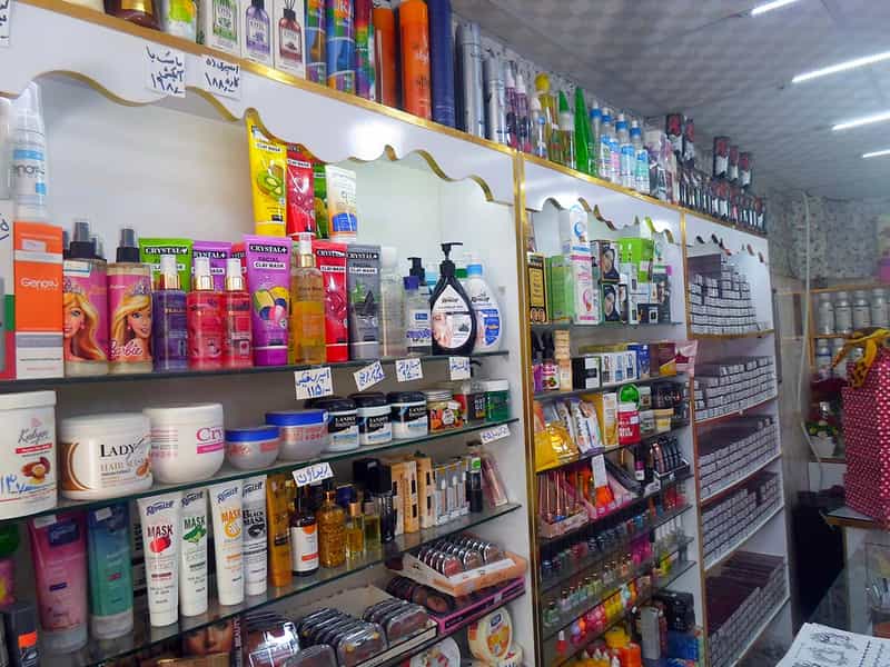 عکس آرایشی گل گندم در خواجه ربیع مشهد