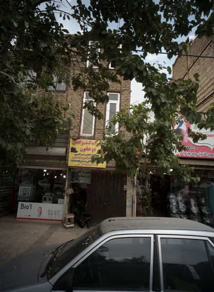 عکس آرایشی و عطر بیژن در فدک مشهد