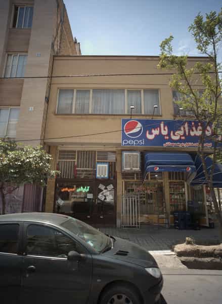عکس آرایشی ماتیکی در آزادشهر مشهد