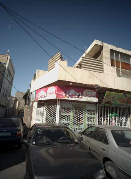 عکس آرایشی و بهداشتی سالیوان در عبادی مشهد