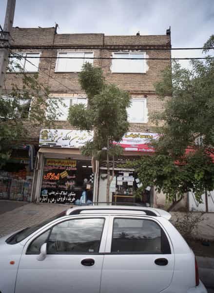 عکس بورس لوازم آرایشی آرابی را شهرک غرب مشهد