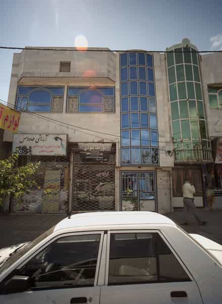 عکس آرایشی طاووس شهرک شهید رجایی مشهد
