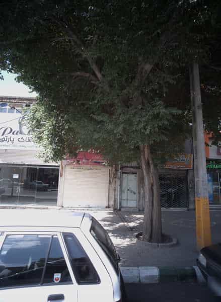 عکس آرایشی و بهداشتی کیوان شهرک شهید رجایی مشهد