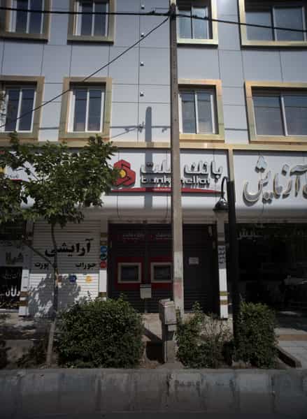 عکس فروشگاه لوازم آرایشی کوی المهدی مشهد