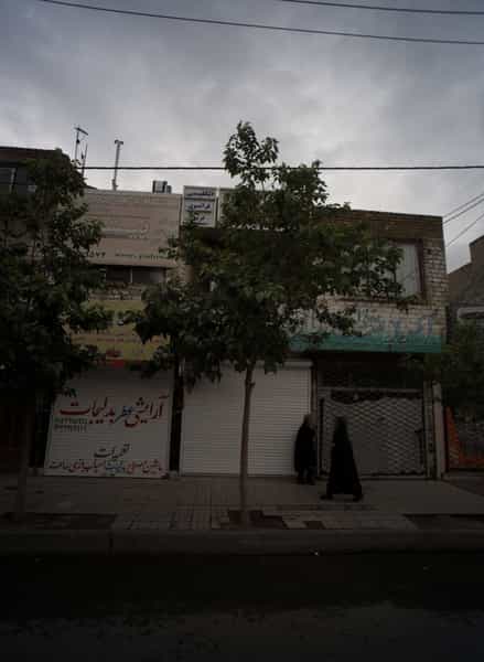 عکس فروشگاه لوازم آرایشی و عطر و بدلیجات در مشهدقلی مشهد