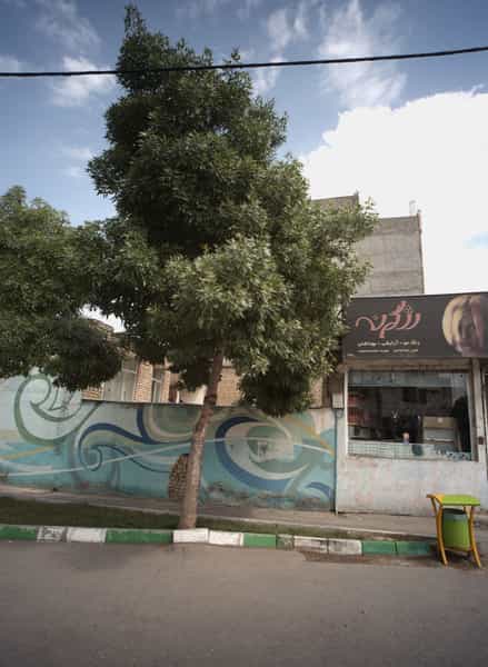 عکس فروشگاه لوازم آرایشی رژگونه در سرافرازان مشهد
