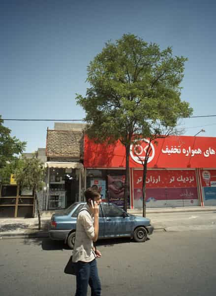 عکس فروشگاه لوازم آرایشی و بدلیجات در ستاری مشهد